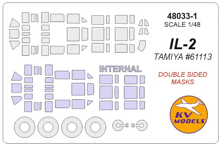 KV Models KV48033-1 1:48 Ilyushin IL-2