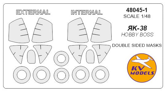 KV Models KV48045-1 1:48 Yakovlev Yak-38 / YaK-38M