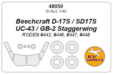 KV Models KV48050 1:48 Beechcraft D-17 Staggerwing