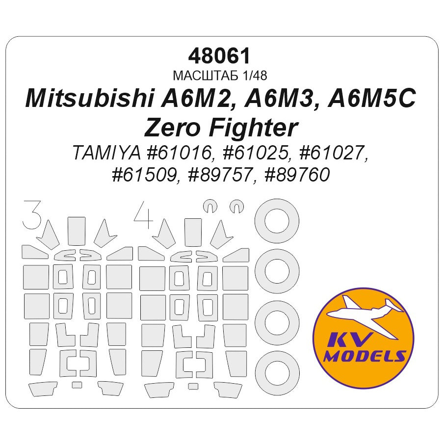 KV Models KV48061 1:48 Mitsubishi A6M5C Zero