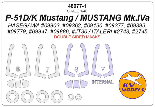 KV Models KV48077-1 1:48 North-American P-51