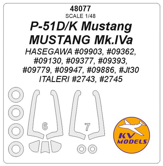 KV Models KV48077 1:48 North-American P-51 wheels and canopy frame paint masks