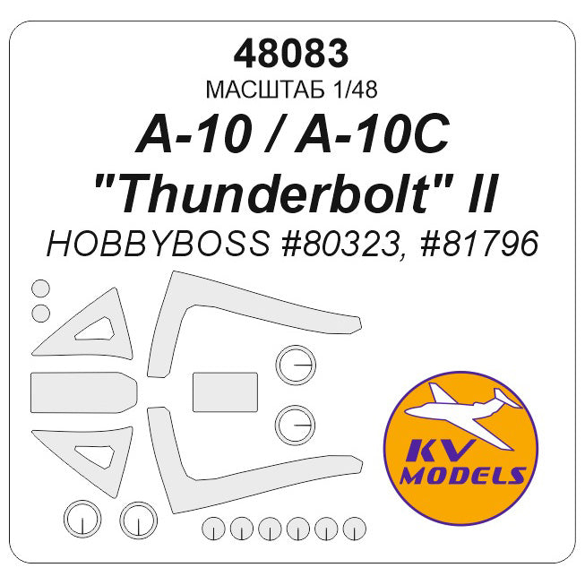 KV Models KV48083 1:48 Fairchild A-10 / A-10C "Thunderbolt" II
