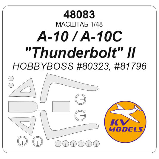 KV Models KV48083 1:48 Fairchild A-10 / A-10C "Thunderbolt" II