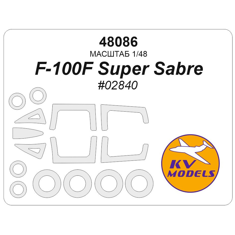 KV Models KV48086 1:48 North-American F-100F Super Sabre