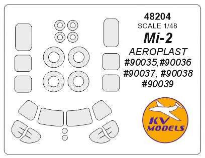 KV Models KV48204 1:48 Mil Mi-2 wheels and canopy frame paint masks