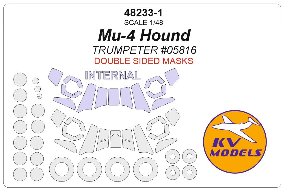 KV Models KV48233-1 1:48 MilLMi-4 Hound