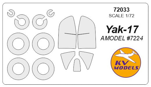 KV Models KV72033 1:72 Yakovlev Yak-17 wheels and canopy frame paint masks