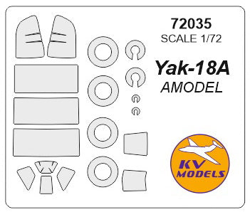 KV Models KV72035 1:72 Yakovlev Yak-18A wheels and canopy frame paint masks
