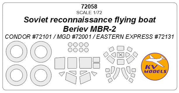 KV Models KV72058 Beriev MBR-2 Flying Boat Canopy & Wheel Masks 1:72