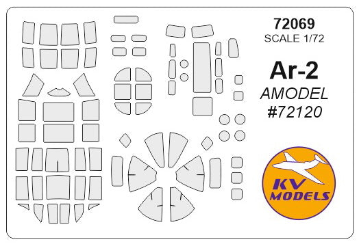 KV Models KV72069 1:72 Arhangelsky Ar-2 AMODEL
