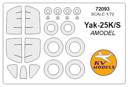KV Models KV72093 1:72 Yakovlev Yak-25KS wheels and canopy frame paint masks
