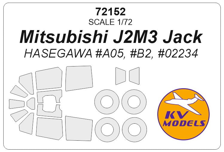 KV Models KV72152 1:72 Mitsubishi J2M3 Jack wheels and canopy frame paint masks