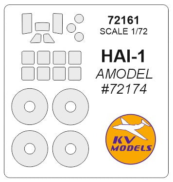 KV Models KV72161 1:72 HAI-1 wheels and canopy frame paint masks