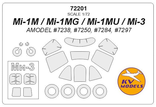KV Models KV72201 1:72 Mil Mi-1M / Mi-3 wheels and canopy frame paint masks