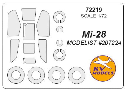 KV Models KV72219 1:72 Mil Mi-28 wheels and canopy frame paint masks