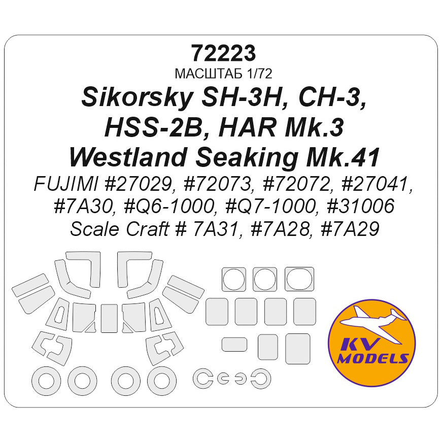 KV Models KV72223 SH-3H/CH-3/HSS-2B Sea King Canopy & Wheel Masks 1:72