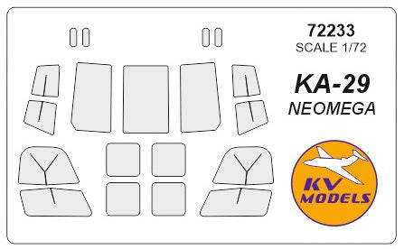 KV Models KV72233 1:72 Kamov Ka-29