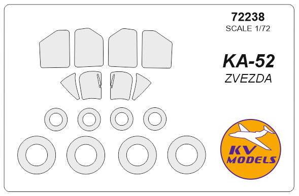 KV Models KV72238 1:72 Kamov  Ka-52 'Alligator' wheels & canopy masks