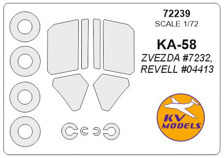 KV Models KV72239 1:72 Kamov Ka-58 'Black Ghost' wheels & canopy masks