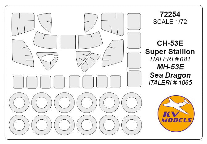 KV Models KV72254 CH-53E Super Stallion / MH-53E Sea Dragon Masks 1:72