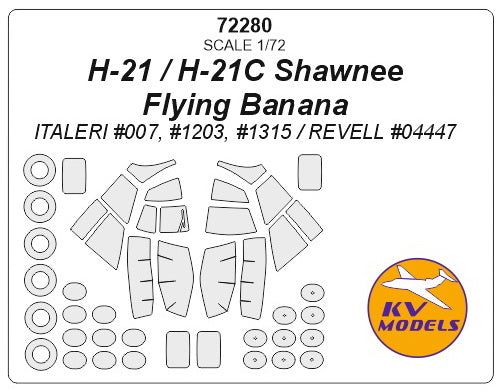 KV Models KV72280 Piasecki H-21 Shawnee / Flying Banana Masks 1:72