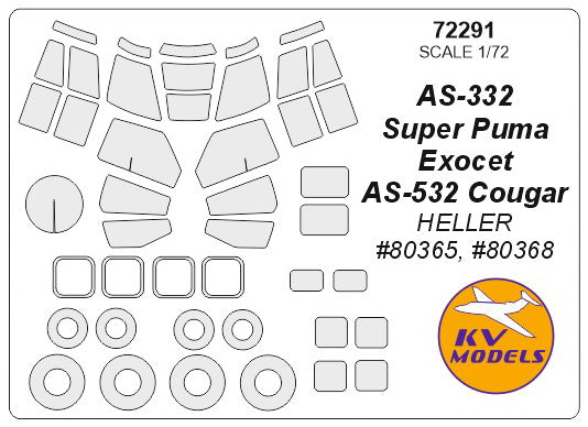 KV Models KV72291 AS-332 Super Puma / AS-532 Cougar Masks 1:72