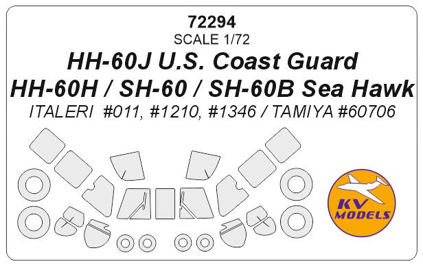 KV Models KV72294 1:72 Sikorsky HH-60J U.S