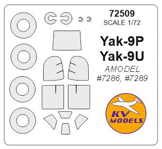 KV Models KV72509 1:72 Yakovlev Yak-9 wheels and canopy frame paint masks
