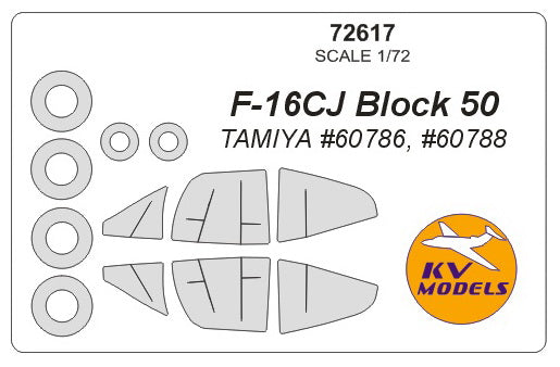 KV Models KV72617 1:72 Lockheed-Martin F-16CJ Block 50