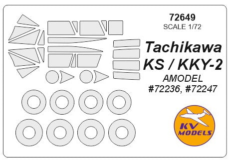 KV Models KV72649 1:72 Tachikawa KS / KKY-2 wheels and canopy frame paint masks