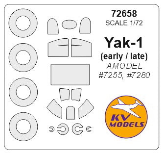 KV Models KV72658 1:72 Yakovlev Yak-1 wheels and canopy frame paint masks