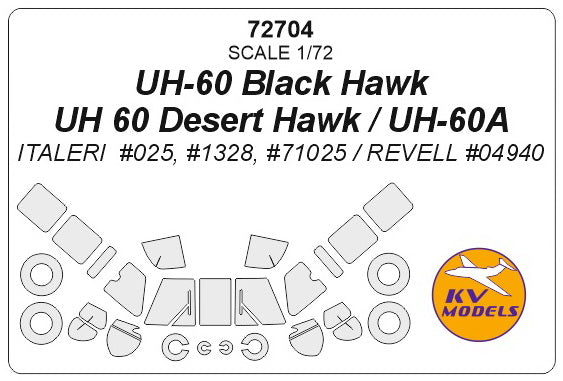 KV Models KV72704 UH-60 Black Hawk / Desert Hawk Canopy & Wheel Masks 1:72
