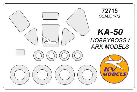 KV Models KV72715 1:72 Kamov Ka-50 Black sharkwheels & canopy frame paint masks