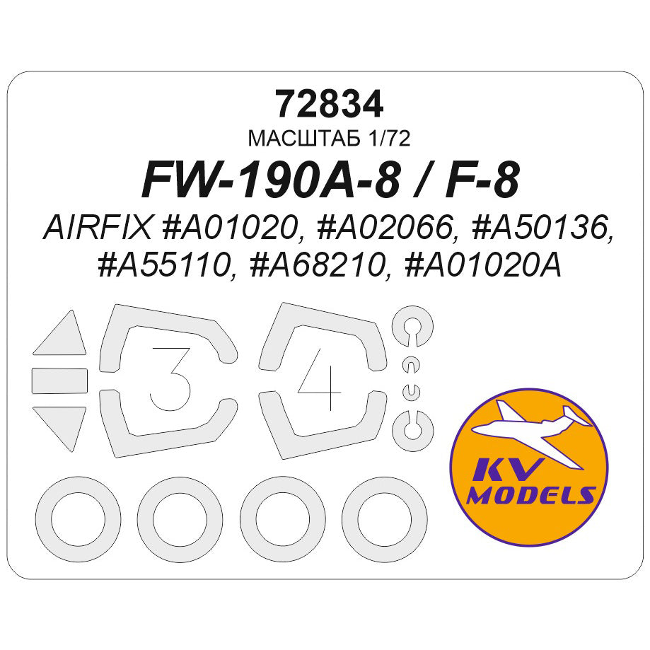KV Models KV72834 1:72 Focke-Wulf Fw-190A-8 / F-8
