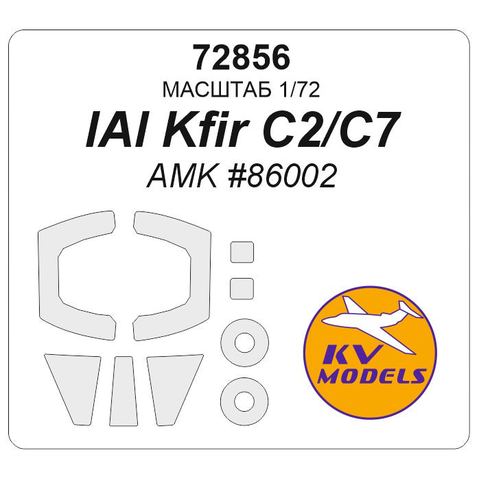 KV Models KV72856 1:72 IAI Kfir C2/C7
