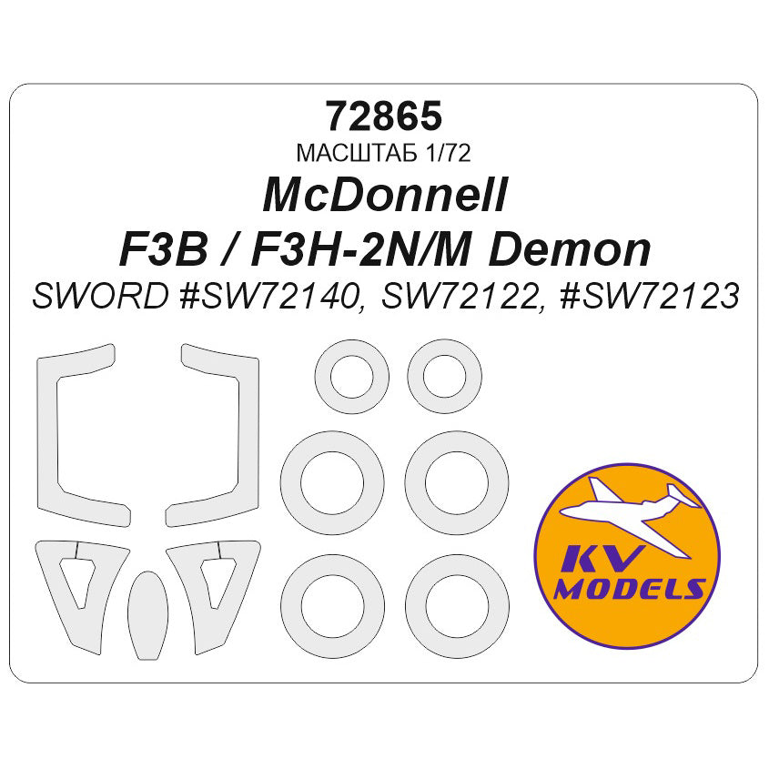KV Models KV72865 1:72 McDonnell F3B/F3H-2N Demon