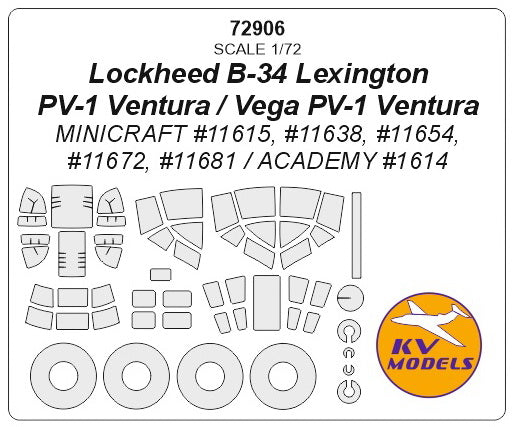 KV Models KV72906 B-34 Lexington/PV-1 Ventura Wheels & Canopy Masks 1:72