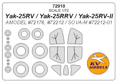 KV Models KV72910 1:72 Yakovlev Yak-25RV wheels and canopy frame paint masks