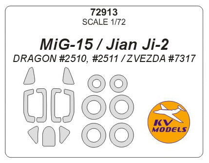 KV Models KV72913 MiG-15/Jian Ji-2 Wheels & Canopy Paint Masks 1:72