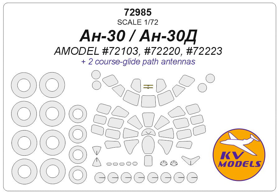 KV Models KV72985 1:72 Antonov An-30 / An-30D paint masks