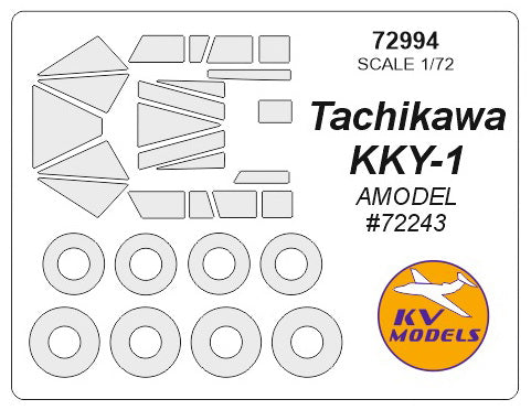 KV Models KV72994 1:72 Tachikawa KKY-1 wheels and canopy frame paint masks