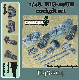 Karaya KYU4804 1:48 Mikoyan MiG-29UB 'Fulcrum' cockpit set