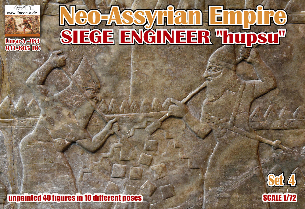 Linear-A LA083 1:72 Neo-Assyrian Empire 911-605 BC Set 3 SIEGE ENGINEER