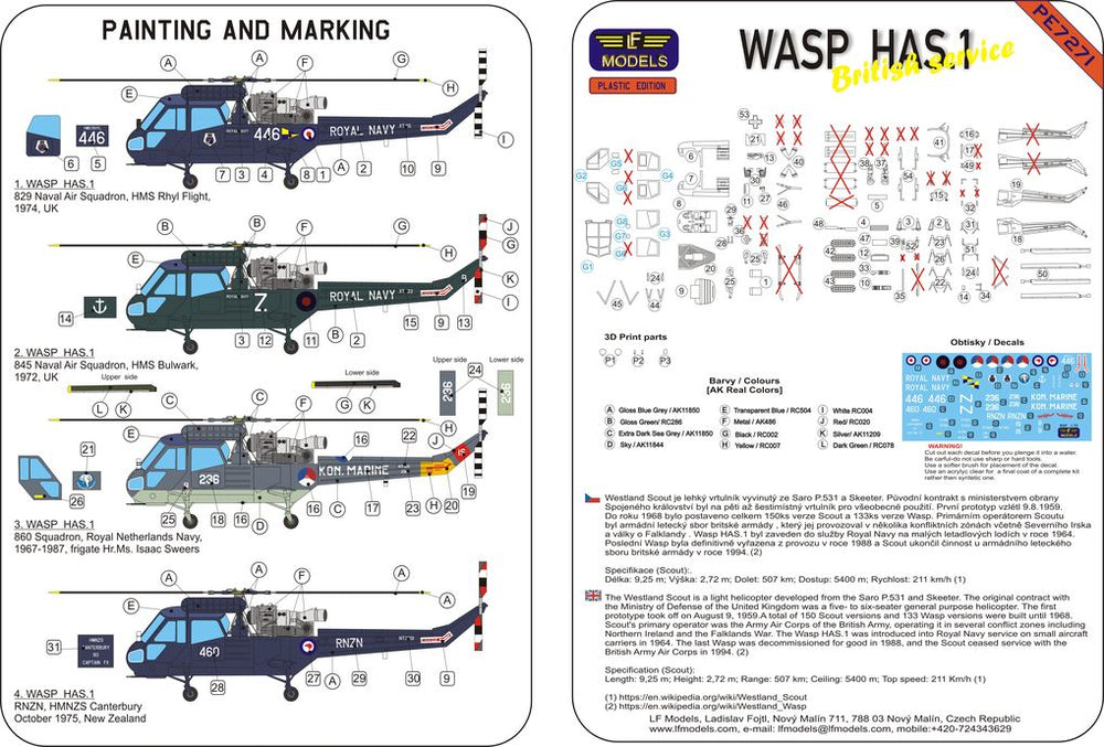 LF Models LFPE7271 1:72 Westland Wasp HAS.1 International service