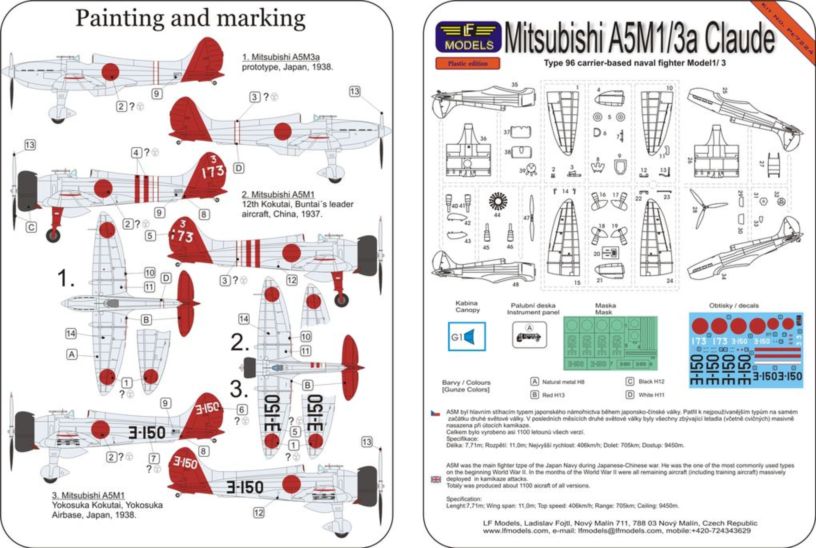 LF Models LFPE7224 1:72 Mitsubishi A5M1/3a 'Claude'