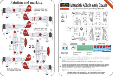 LF Models LFPE7226 1:72 Mitsubishi A5M2a early 'Claude' Silver Bird