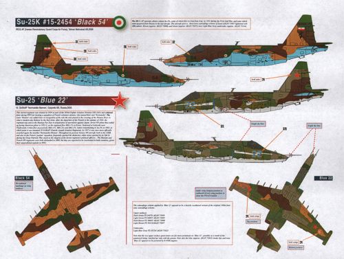 Linden Hill LHD32013 1:32 International Sukhoi Su-25 The Rook Part 2.