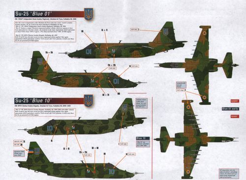 Linden Hill LHD32013 1:32 International Sukhoi Su-25 The Rook Part 2.
