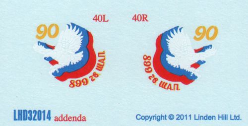 Linden Hill LHD32014 1:32 International Sukhoi Su-25K The Rook Part 3